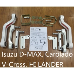 Isuzu D-MAX 2012+ balance arm