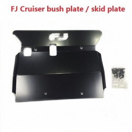 FJ Cruiser Bash Plate Underbody Protection